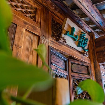Yunxianju Tea Culture Theme Hotel 昆明 エクステリア 写真