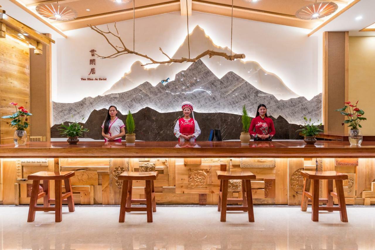 Yunxianju Tea Culture Theme Hotel 昆明 エクステリア 写真