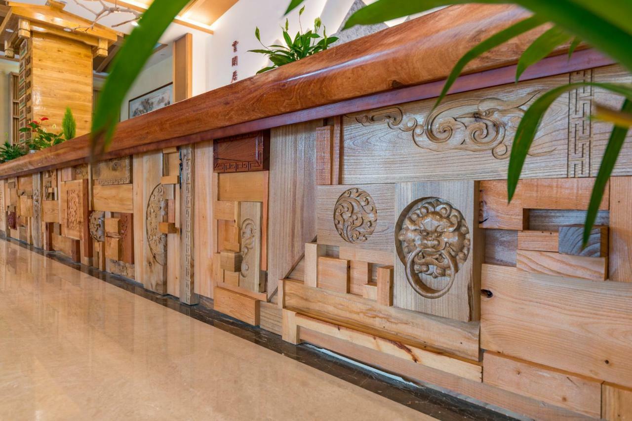 Yunxianju Tea Culture Theme Hotel 昆明 エクステリア 写真