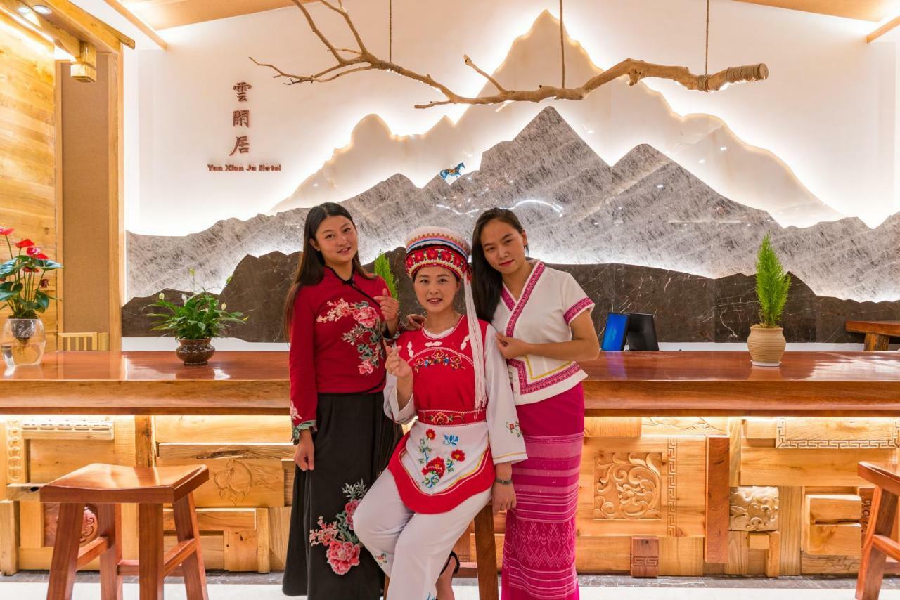 Yunxianju Tea Culture Theme Hotel 昆明 エクステリア 写真
