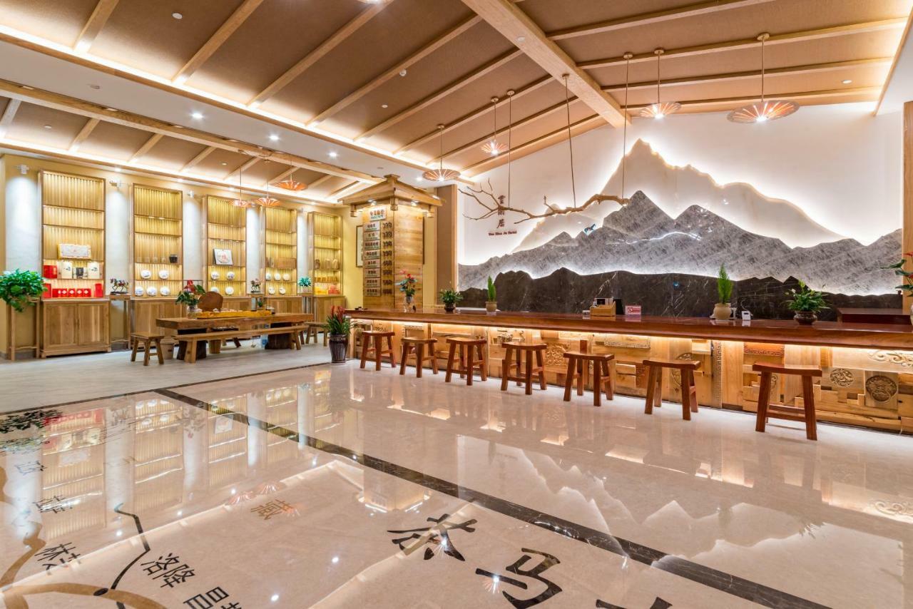 Yunxianju Tea Culture Theme Hotel 昆明 エクステリア 写真