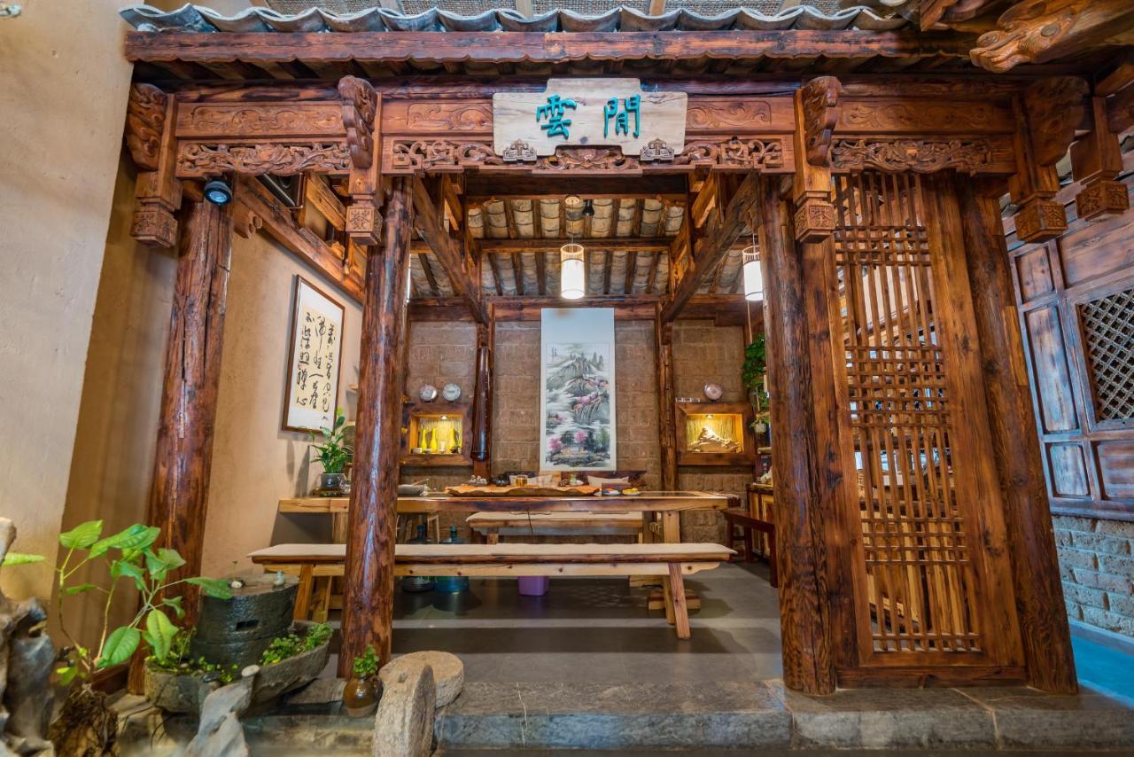 Yunxianju Tea Culture Theme Hotel 昆明 エクステリア 写真